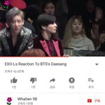 [EXO] <b>유튜브</b>보다가