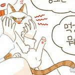 [드루와] 중2들아 너네 <b>시험공부</b> 뭘로해??