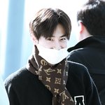 [EXO] ~면 어쩔래?