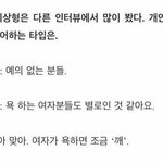 [드루와] 궁금한게 엑<b>셀들</b>은 뭔? 일만 났다하면...