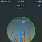 [BTOB] 아침에 <b>나나</b><b>나</b>