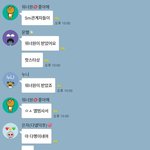 [EXO] 눈팅하는 안티들 들어와봐~~