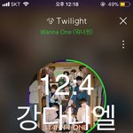 [강다니엘] 171203, 멜뮤 만찢남 4분할.<b>jpg</b>