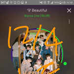 [강다니엘] 27주 <b>연속</b> 주간검색어