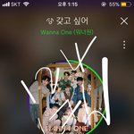 [강다니엘] 뭐래 여기 먼저와 녤부리들!