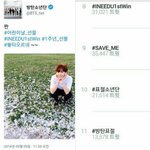 +) 와 너네 이거봄..?