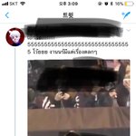 [EXO] <b>양심</b> 있으면 이것도 사과 받아야겠음