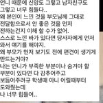 [꼭조언부탁] 동생의 결혼하고 싶다는 남자친구가..