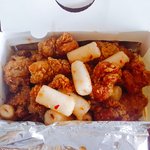 우앙 <b>존</b><b>맛</b>이겠땅