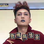 고딩 때 화장 이렇게 하면 무시 당함?