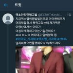 근데 이건 뭐임?