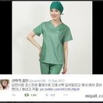 [댓글부탁해] 고등학생되면 <b>페북</b>보다 인스타