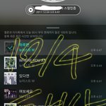 [뉴이스트] 행!!!!!!<b>사</b>!!!!!!!!!!!!!!!!!!!!...