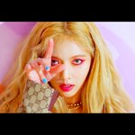 나만 현아 신곡 좋아?