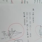 중2 <b>수학</b> <b>문제</b> 제발 도와줘ㅠㅠㅠㅠ
