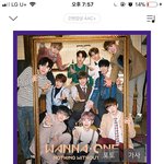 [워너원] <b>우지</b>닠ㅋㅋ큐ㅠㅠㅜㅠㅠㅋ