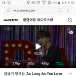 [인피니트] 성규 <b>라스</b>영상