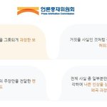 [EXO] 얘들아 여기 해봄?