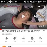 5분얼굴 <b>축소</b> 마사지 효과본 판녀