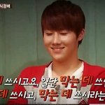 [인피니트] 이거 아직도 내 웃음지뢰짤이야ㅋㅋㅋ