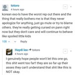 이번일 외랑<b>둥이들</b>도 빡쳤대