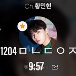 [황민현] 네,맞습니다. ㅇㅅㅇㅌ에는 <b>미녀</b>단이 존재해요.