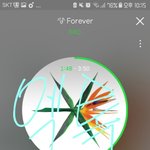 [EXO] 스밍인증 없는 글은 병먹금 <b>달지</b>도 마