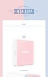 [세븐틴] 시즌그리팅