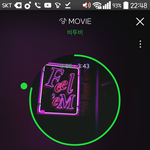 [BTOB] 콘서트 <b>가본</b> 멜 있엉???
