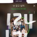 [강다니엘] 멜<b>뮤</b> 대기석에서 팬들과 노는 따우순 녤깅이 뉴과질(<b>배</b>찢주의)