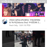 [아이유] 애들아 지금 <b>유튜브</b> 인기동영상 들어가봐