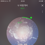 [세븐틴] 캐럿들 정한이 일화 두 개 가져와또