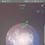 [세븐틴] 오랜만에 실물얘기