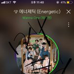 [강다니엘] ㅅㄷ)녤부리들 나 이거샀다..