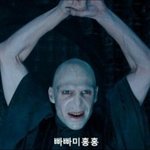 오우 쉬바 오늘 <b>슈퍼문</b> ;;