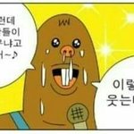 [댓글부탁해] 문과 인강 추천좀