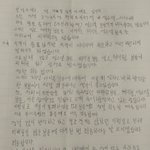 [EXO] <b>주작</b>주주작
