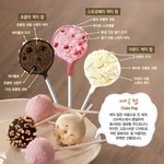 예비 고1인데