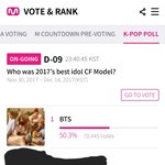 [방탄소년단] 이거 투표하자