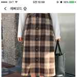 [패고패고] 요런 롱치마에는 아<b>우터</b> 뭘 입어야 어울릴까ㅜㅜㅜ??