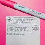 요즘 하루하루를 너무 의미없이 보내는것같다