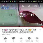 [조언부탁해] 초딩유튜버애들 있잖아
