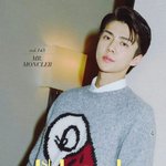 [EXO] 븅신아 내가 타퀴로 보이냐