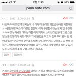 엑톡에서 준비하는 입장글의 실태