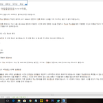 [EXO] 미안 다시수정####글수정 총대가 올려도 된<b>대서</b> 올림