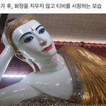 [EXO] 뭐냐 너네 벽반달리냐?