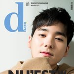 [곽<b>아론</b>] 심쿵롱