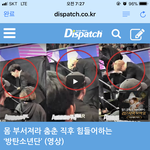 [방탄소년단] 아 맘 아프다