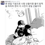 [드루와] 고등학교 <b>인원</b> 400명이면 많은거야 적은거야?