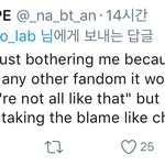 [EXO] 조카 어쩜 해외 <b>팬</b>도 이 <b>일</b>을 잘 알까